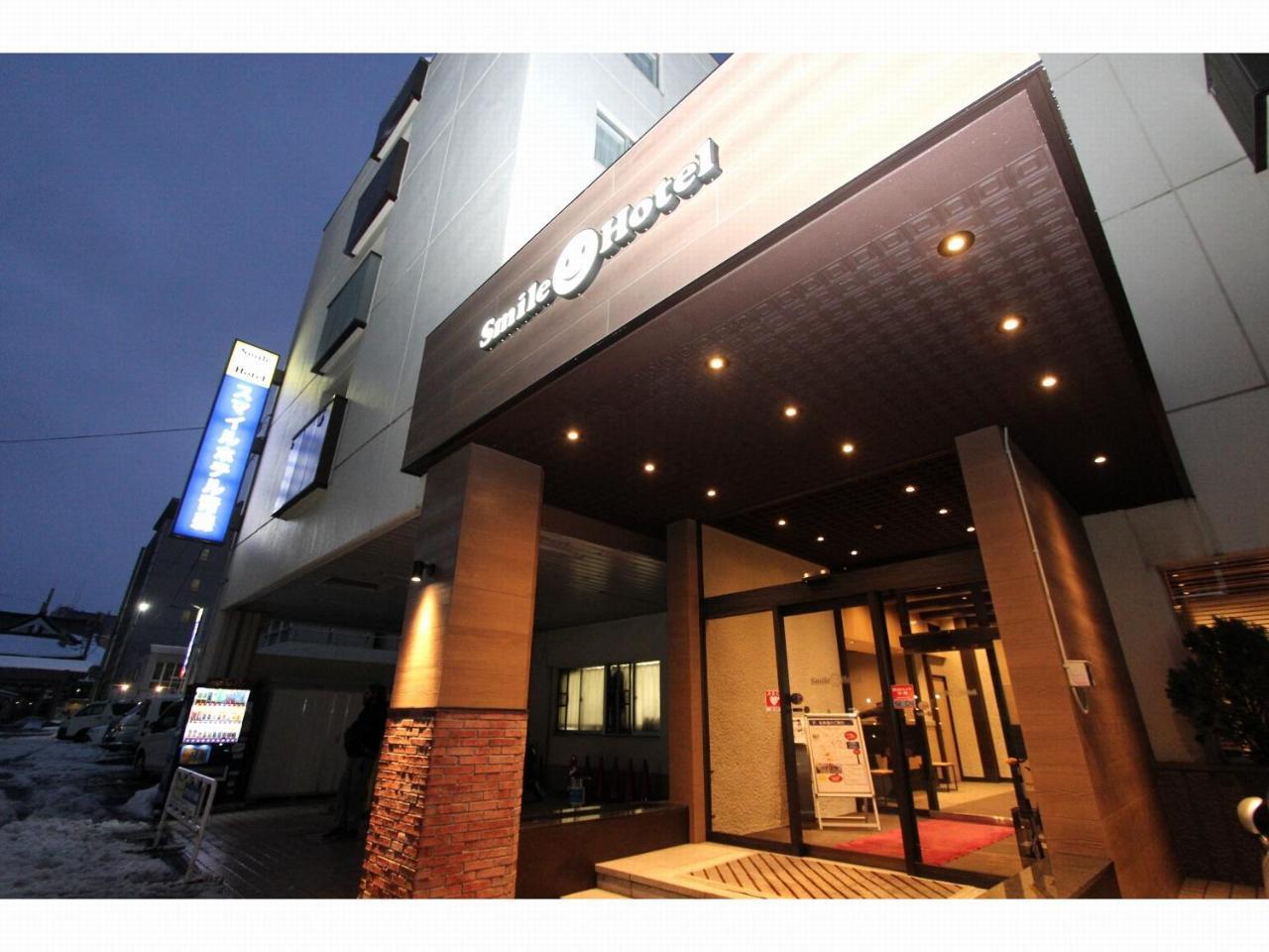 Smile Hotel Aomori Exterior foto